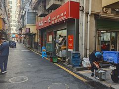 -新一味普宁肠粉王(梅林店)