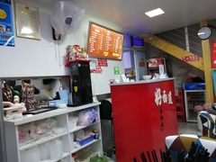 -好面道大肠面(中华路店)