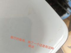 -浅深Cheersum(曹杨店)