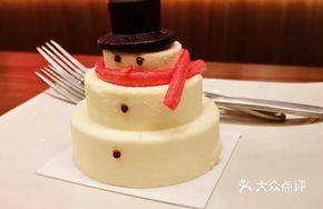 Snowman Cake