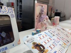 -DQ·蛋糕·冰淇淋(新世纪6F店)