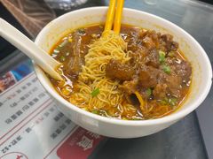 -牛记咖喱美食(十月初五日街店)