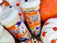 -萃茶师(琅西店)