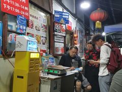 -老瓦房冷锅串串(文殊院店)