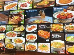 -舟山海鲜·江浙菜(银沙路店)