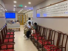 -上海广德中医门诊部