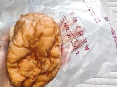 土豆面包-韩国利尔面包(桂林路店)