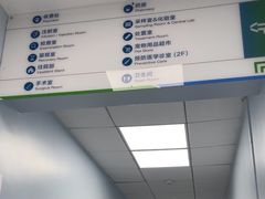 -中国农业大学动物医院
