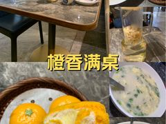 -前海沿·海鲜水饺青岛菜(乐客城店)