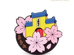 -秦淮礼物(贡院街店)