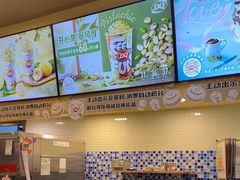 -DQ·蛋糕·冰淇淋(新佳丽店)