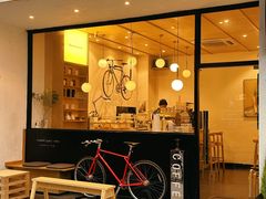 -常识咖啡common sense(春熙路店)