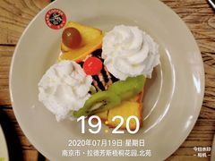 -漫咖啡(奥体店)