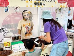 -万象汇
