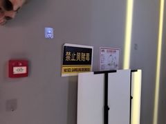 -Xcape异时刻密室逃脱魔法互动(瑞虹天地太阳宫店)