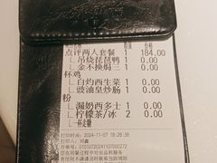 -新旺茶餐厅·早餐·夜宵(仙霞店)
