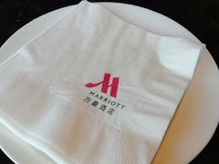 -雾山韩式烤肉·海南糟粕&椰子鸡火锅·海景餐厅(三亚绿发山海天JW万豪酒店)