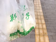 -郑家包子牛肉拉面(尚勤路店)
