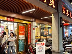 -胡须佬鸡煲四季火锅店(石厦西村直营店)