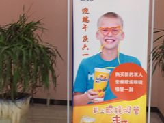 -中影星美国际影城(韩森寨店)