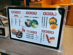 -自黑豆夫·臭豆腐夹馍(四海唐人街店)