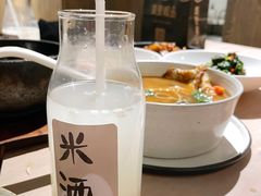 -boundaries籬苑(瑞光创意工厂-贰号院店)