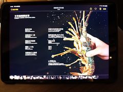-岩盐·铁板料理(嘉里店)