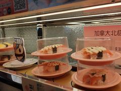 -争鲜回转寿司(太阳宫凯德PLUS店)