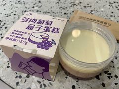 -喜茶(青岛金狮广场店)
