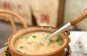 Dried Scallop, Pork Rib and Shrimp Congee