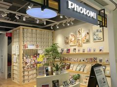 -方快-照相馆(金桥国际店)