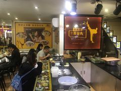 -无影脚佛山陈氏盲公丸始创店(飞鸿街店)