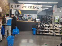 -迪卡侬(越秀公园店)