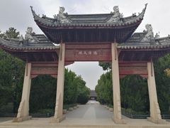 -苏州碑刻博物馆
