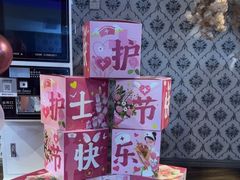 -君康悦美食汤泉水会·SPA(天河店)
