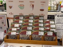 -达不溜意复合式咖啡店(市政广场店)