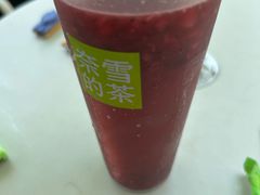 -奈雪的茶(大梅沙8号仓店)