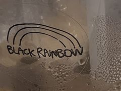 -black rainbow coffee