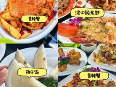 -三亚西岛海洋文化旅游区