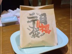 -二丁目食堂(铁西星摩尔店)