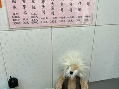 -添發碗仔翅美食