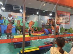 -趣动熊运动发展中心(乐坊校区)