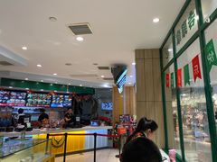 -吉野家(长沙五一广场IFS店)