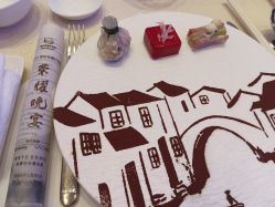 -无锡君来洲际酒店·宴会厅