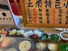 -翠湖六号全日制西餐厅(翠湖宾馆店)