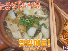 -有红鸡毛店·砂锅菜(抚琴夜市店)