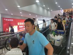 -山姆会员商店(邻瑞广场店)