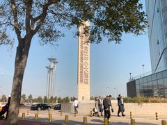 -国家会议中心大酒店