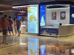 -东吴水韵(吴中店)