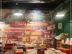 大堂-鲜炉季港式打边炉(尚海湾店)